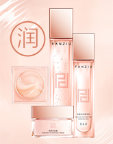 深潤(rùn)系列