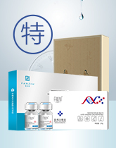 特護(hù)系列