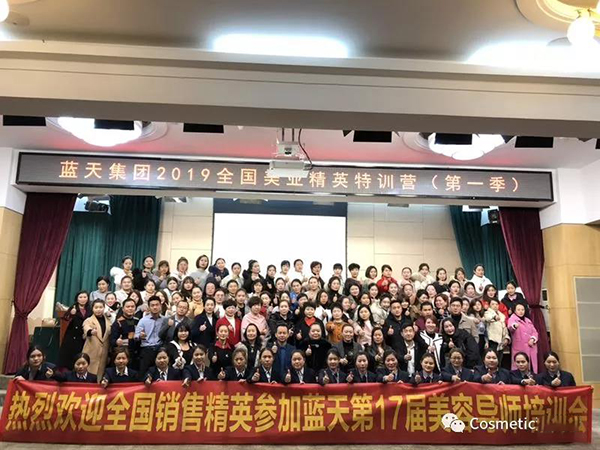 夢(mèng)想綻放，聚力起航